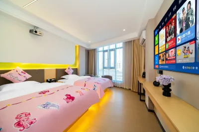 Shantou Muguang Chaosu Hotels near Shantounan Railway Station
