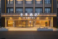JI Hotel (Tianjin Beichendao Subway Station) Hotel di Distrik Beichen
