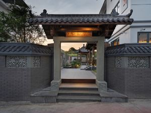 Wuyishan Xiyu Yueting Resort