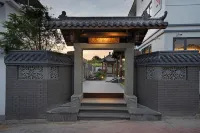 Wuyishan Xiyu Yueting Resort 수렴동 관광지 주변 호텔