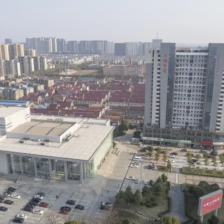 HanTing Hotel (Rugao Baoli Plaza Fushou Road)