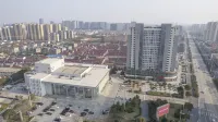HanTing Hotel (Rugao Baoli Plaza Fushou Road) Hotels near Guzhuang Ecological Garden