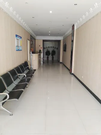 Jinzhou Xinhua Hotel Отели в г. Цзиньчжоу