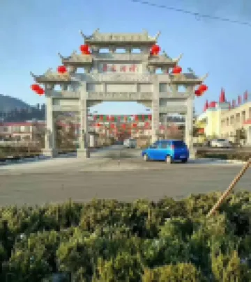 Xibaipo Yuanyuan Homestay