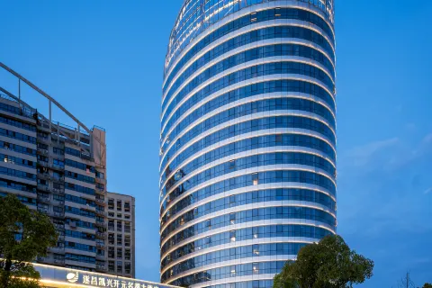 GRAND NEW CENTURY HOTEL Suichang Lishui