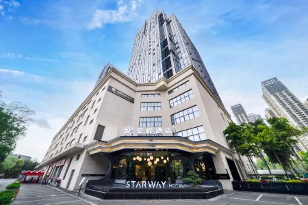 Starway Hotel (Chengdu Longquan Economic Port Branch) Отели рядом с достопримечательностью «CPC Chengdu Longquanyi District Committee Party School»
