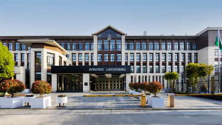Fondney Hotel Shanghai Hongqiao NECC