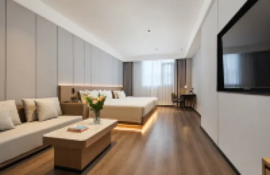 柏納S酒店（廈門火車站明發商業廣場店）