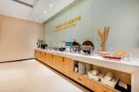 City Comfort Inn at Enshi Railway Station & Airport Branch