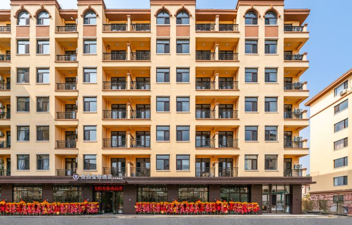 Shangpin Resort Hotel (Fengcheng Dongtang Hot Spring)