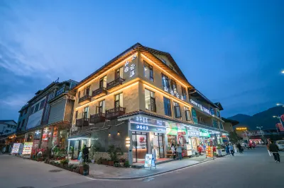 Shanye Yunxi B&B (Yunshuiyao Waterwheel)