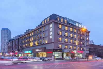 Homeinn · neo (Dalian Xi'an Road Commercial Street Xi'an Road Subway Station) Hotels in Dalian