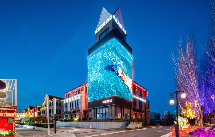 Yinchuan Cultural City Phoenix Fantasy City Hotel