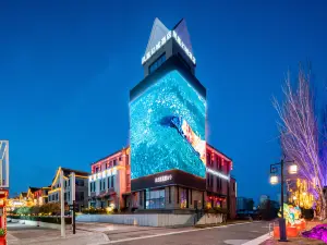 Yinchuan Cultural City Phoenix Fantasy City Hotel