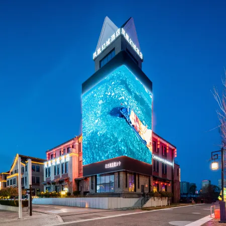 Yinchuan Cultural City Phoenix Fantasy City Hotel