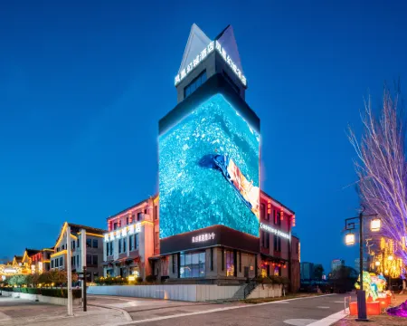 Yinchuan Cultural City Phoenix Fantasy City Hotel Hotel di Yinchuan