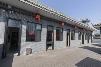 平水人家民宿（臨汾西站店）