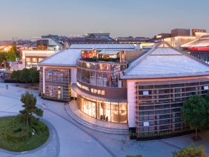 JUÉRAEL Hotel (Xi'an Big Wild Goose Pagoda Datang Evernight City Store)