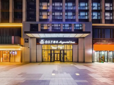 Magnotel Hotel (Zhengzhou Gaotie Dongzhan Dongguangchang) Hotel a Zhengzhou