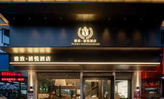 Ya Zhi Hotel