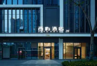 Chengdu Xiyu Hotel Hotels near Dayunshan Cliff Tomb