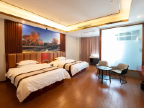 Journey to the West Impression Intelligent Hotel Hotels in Wusu