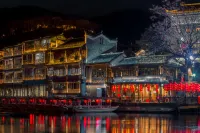 Shuiyun Yaju River View B&B (Fenghuang Ancient City Branch)