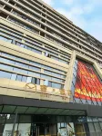 AeroViewHotel Hotels in der Nähe von  Flughafen Chengdu Shuangliu International