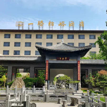 Eton Pine Valley Hotel