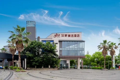 HomeinnsPlus Hotel (Shanghai Dishui Lake Port) Unggulan Photos