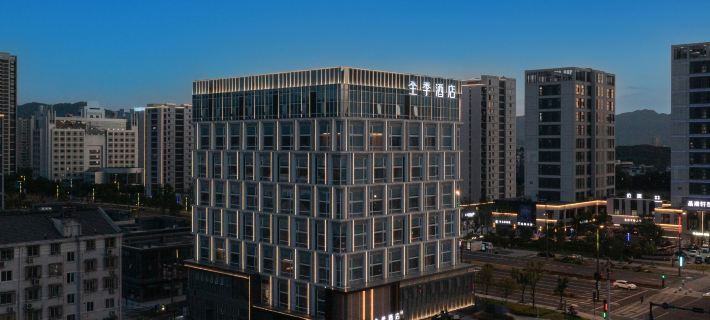 JI Hotel (Yuyao Nanlei Nan Road) Hoteles en Yuyao