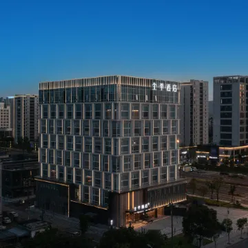 JI Hotel (Yuyao Nanlei Nan Road) Отели в г. Юйяо