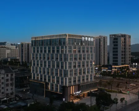 JI Hotel (Yuyao Nanlei Nan Road) Hotel a Yuyao