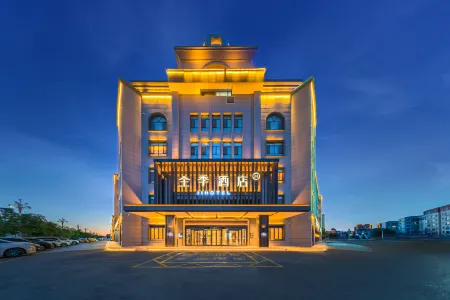 JI Hotel (Tacheng) Отели рядом с достопримечательностью «Tacheng Red Mansion Museum»