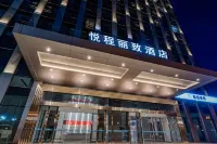 Yuecheng Lizhi Hotel (Tai'an Wanda Plaza Convention Center) Hotels near Shineway Frozen Fresh Meat (Tai'an Daiyue Department of Civil Affairs Marriage Registration Chudong)