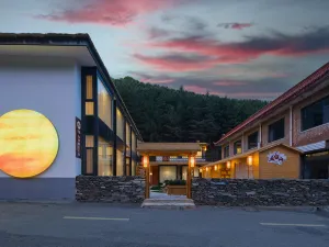 Floral Hotel· Mount Wutai Ruyuan Boutique Hotel