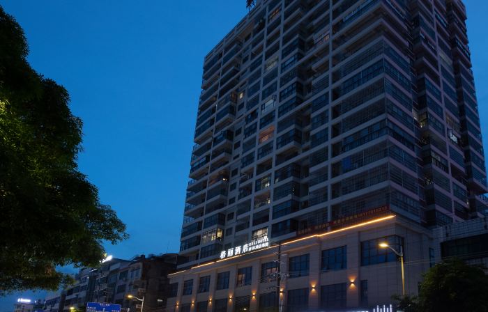 GELI Hotel (Hepu Meirenyu Square)