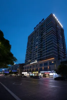 GELI Hotel (Hepu Meirenyu Square)