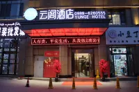Zhaosu yunge hotel - Parkering