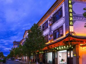 Kuan Yi Business hotel（Dali Jian chuan Ancient City shop）