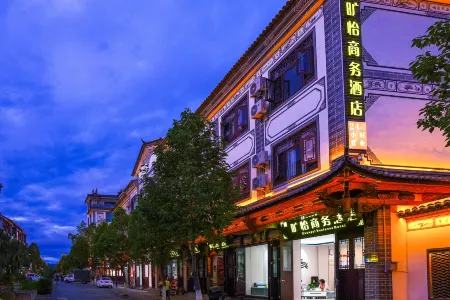 Kuan Yi Business hotel（Dali Jian chuan Ancient City shop） Отели рядом с достопримечательностью «Jianchuan Old Town»
