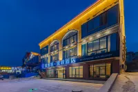Rest·Yizhi Hotel Hotel di Lianyungang