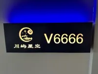 Dalian Yuchuan Homestay Management Co.Ltd - 3 Sao