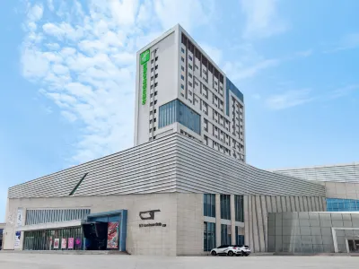 Holiday Inn Express Zhangye Các khách sạn ở Bell Tower
