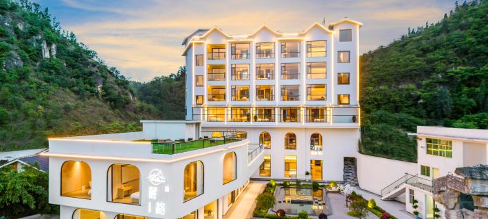 Huangguoshu Yunqi Guesthouse Hotels in Guanling
