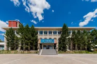 HanTing Hotel (Ulanqab Jining South Railway Station) - Bintang 2