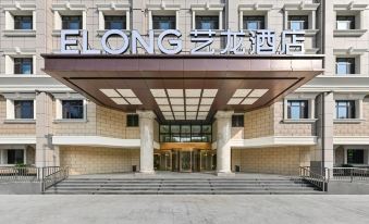 Tianjin Elong Hotel