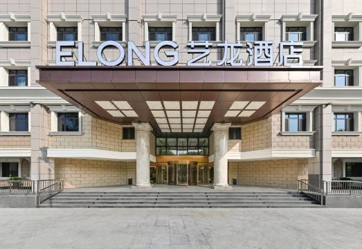 톈진 엘롱 호텔 조식