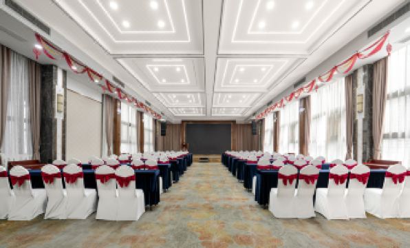 Heisman International Hotel Nanchuan Wanda