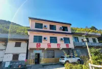 Zixing Happy Farmhouse